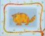 Печальный толстый кот Авторский батик (12 х 14 см) Батик, Шелк Размер: 12 х 14 см 2008 г инфо 2590j.