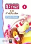 Playway to English (Pupil's Book) Level: Level 1 1999 г Мягкая обложка, 77 стр ISBN 052165694X инфо 2640j.