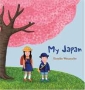 My Japan 2009 г Твердый переплет, 40 стр ISBN 1933605995 инфо 2692j.