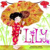 Lily 2009 г Мягкая обложка, 32 стр ISBN 1439213240 инфо 2702j.