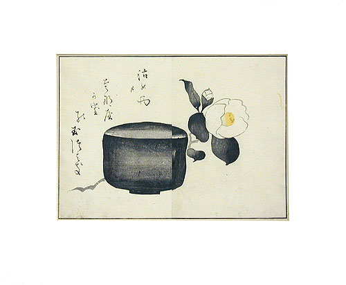 Роза за чашей (цветная гравюра, первая половина XIX века), Япония Гравюра ; Гравюра, Бумага Размер: 22,5 х 31 см 1815 г инфо 2812j.