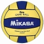 Мяч для водного поло "Mikasa W6009C" (женский) резина Артикул: W6009C Производитель: Япония инфо 117a.