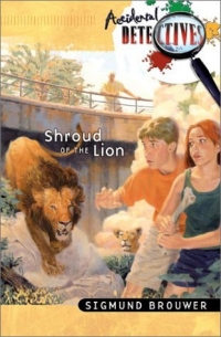 Shroud of the Lion (Accidental Detectives) 2003 г 139 стр ISBN 0764225685 инфо 2120l.