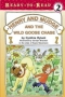 Henry and Mudge and the Wild Goose Chase (Henry & Mudge) paths with an angry goose! инфо 2257l.
