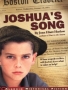 Joshua's Song 2003 г 160 стр ISBN 0689855427 инфо 5049l.