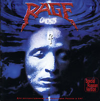 Rage Ghosts Формат: Audio CD (Jewel Case) Дистрибьютор: Gun Records Лицензионные товары Характеристики аудионосителей 1999 г Альбом инфо 907c.