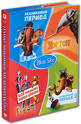 Blue Sky: Ледниковый период Ледниковый период 2 Хортон Роботы (4 DVD) Формат: 4 DVD (PAL) (Подарочное издание) (Digipak) Дистрибьютор: 20th Century Fox Региональный код: 5 Количество слоев: DVD-9 (2 слоя) Субтитры: инфо 3131a.
