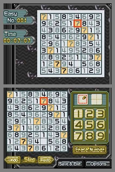 Sudoku Master (DS) Игра для Nintendo DS Картридж, 2006 г Издатель: Nintendo Inc ; Разработчик: Hudson Soft; Дистрибьютор: Новый Диск пластиковая коробка Что делать, если программа не запускается? инфо 3552a.