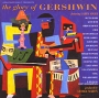 Various Artists The Glory Of Gershwin Формат: Audio CD (Jewel Case) Дистрибьютор: Phonogram Ltd Лицензионные товары Характеристики аудионосителей 1994 г Сборник: Импортное издание инфо 3679a.