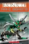 Bionicle: Rahi Beasts Издательство: Scholastic, Inc , 2005 г Мягкая обложка, 112 стр ISBN 0439696224 инфо 9872c.