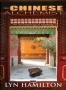 The Chinese Alchemist (Archaeological Mysteries, No 11) Издательство: Wheeler Publishing, 2007 г Мягкая обложка, 357 стр ISBN 1597226238 инфо 9888c.