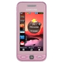 Samsung GT-S5230 Star, Noble Black Мобильный телефон Samsung; Китай инфо 13a.