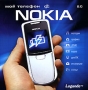 Мой телефон 2 0 Nokia Серия: Мой телефон инфо 12211g.